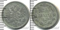 Монета 1855 – 1881 Александр II 25 пенни Серебро 1872