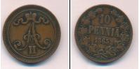 Монета 1855 – 1881 Александр II 10 пенни Медь 1865
