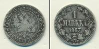Монета 1855 – 1881 Александр II 1 марка Серебро 1867