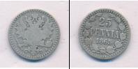 Монета 1855 – 1881 Александр II 25 пенни Серебро 1865