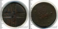 Монета 1689 – 1725 Петр I 5 копеек Медь 1724