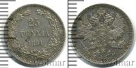 Монета 1881 – 1894 Александр III 25 пенни Серебро 1891