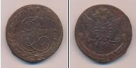 Монета 1762 – 1796 Екатерина II 5 копеек Медь 1776
