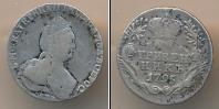 Монета 1762 – 1796 Екатерина II 1 гривенник Серебро 1795