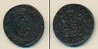 Монета 1762 – 1796 Екатерина II 2 копейки Медь 1773