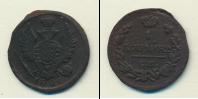 Монета 1801 – 1825 Александр I 1 копейка Медь 1824