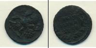 Монета 1730 – 1740 Анна Иоанновна 1 полушка Медь 1738
