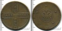 Монета 1689 – 1725 Петр I 5 копеек Медь 1724