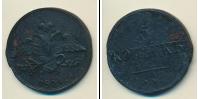 Монета 1825 – 1855 Николай I 5 копеек Медь 1838