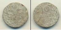 Монета 1801 – 1825 Александр I 10 грошей Серебро 1816