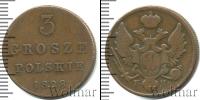 Монета 1825 – 1855 Николай I 3 гроша Медь 1828