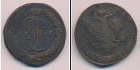Монета 1762 – 1796 Екатерина II 5 копеек Медь 1765