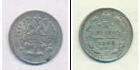 Монета 1894 – 1917 Николай II 5 копеек Серебро 1899