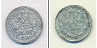 Монета 1894 – 1917 Николай II 5 копеек Серебро 1902