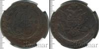 Монета 1762 – 1796 Екатерина II 5 копеек Медь 1770
