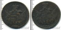 Монета 1741 – 1761 Елизавета Петровна 1 копейка Медь 1755