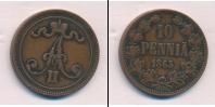 Монета 1855 – 1881 Александр II 10 пенни Медь 1865