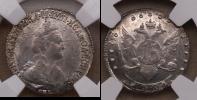 Монета 1762 – 1796 Екатерина II 15 копеек Серебро 1784