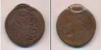 Монета 1741 – 1761 Елизавета Петровна 2 копейки Медь 1757