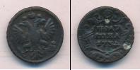 Монета 1730 – 1740 Анна Иоанновна 1 полушка Медь 1734