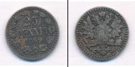 Монета 1855 – 1881 Александр II 25 пенни Серебро 1869