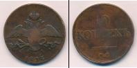 Монета 1825 – 1855 Николай I 10 копеек Медь 1834