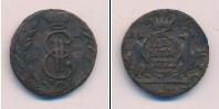 Монета 1762 – 1796 Екатерина II 1 деньга Медь 1772