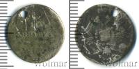 Монета 1801 – 1825 Александр I 10 копеек Серебро 1813