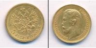Монета 1894 – 1917 Николай II 5 рублей Золото 1903