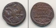 Монета 1730 – 1740 Анна Иоанновна 1 полушка Медь 1735