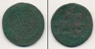Монета 1741 – 1761 Елизавета Петровна 2 копейки Медь 1760
