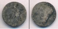 Монета 1762 – 1796 Екатерина II 15 копеек Серебро 1784