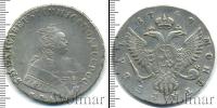 Монета 1741 – 1761 Елизавета Петровна 1 рубль Серебро 1749