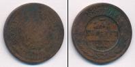 Монета 1881 – 1894 Александр III 3 копейки Медь 1883