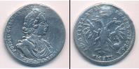 Монета 1689 – 1725 Петр I 1 полтина Серебро 1718
