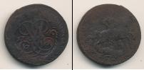 Монета 1741 – 1761 Елизавета Петровна 2 копейки Медь 1760