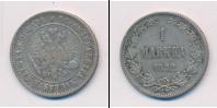 Монета 1881 – 1894 Александр III 1 марка Серебро 1892