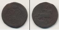 Монета 1741 – 1761 Елизавета Петровна 1 копейка Медь 1761