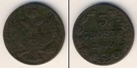 Монета 1825 – 1855 Николай I 3 гроша Медь 1840
