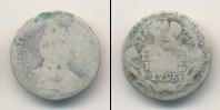 Монета 1762 – 1796 Екатерина II 1 гривенник Серебро 1795