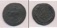 Монета 1762 – 1796 Екатерина II 1 копейка Медь 1791