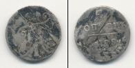 Монета 1796 – 1801 Павел I 5 копеек Серебро 1798