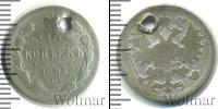 Монета 1881 – 1894 Александр III 15 копеек Серебро 1893