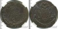 Монета 1762 – 1796 Екатерина II 5 копеек Медь 1776