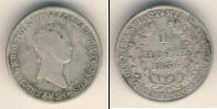 Монета 1825 – 1855 Николай I 1 злотый Серебро 1834