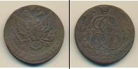 Монета 1762 – 1796 Екатерина II 5 копеек Медь 1781