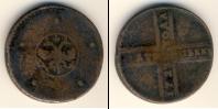 Монета 1689 – 1725 Петр I 5 копеек Медь 1723