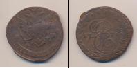 Монета 1762 – 1796 Екатерина II 5 копеек Медь 1776