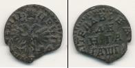 Монета 1689 – 1725 Петр I 1 деньга Медь 1713