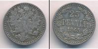 Монета 1855 – 1881 Александр II 25 пенни Серебро 1865